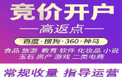 微信信息流品牌推广策略解析