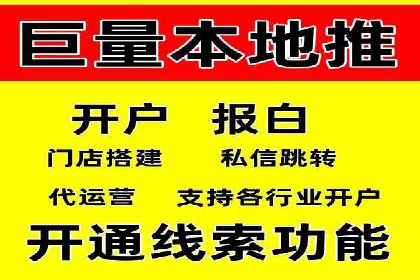 SEM广告实战案例：关键词优化技巧解析
